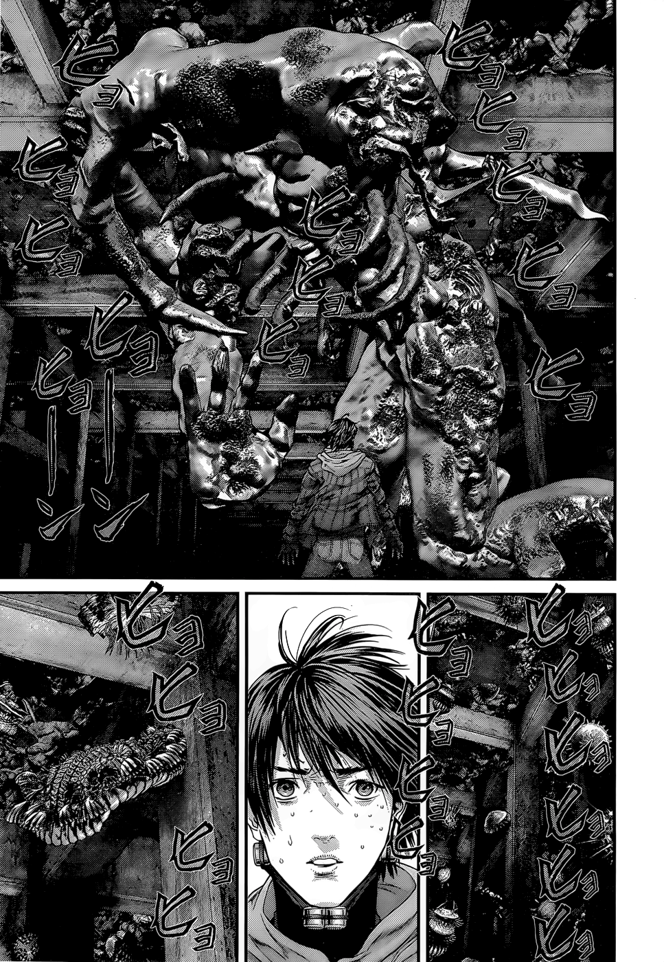Read Gantz de Manga Online