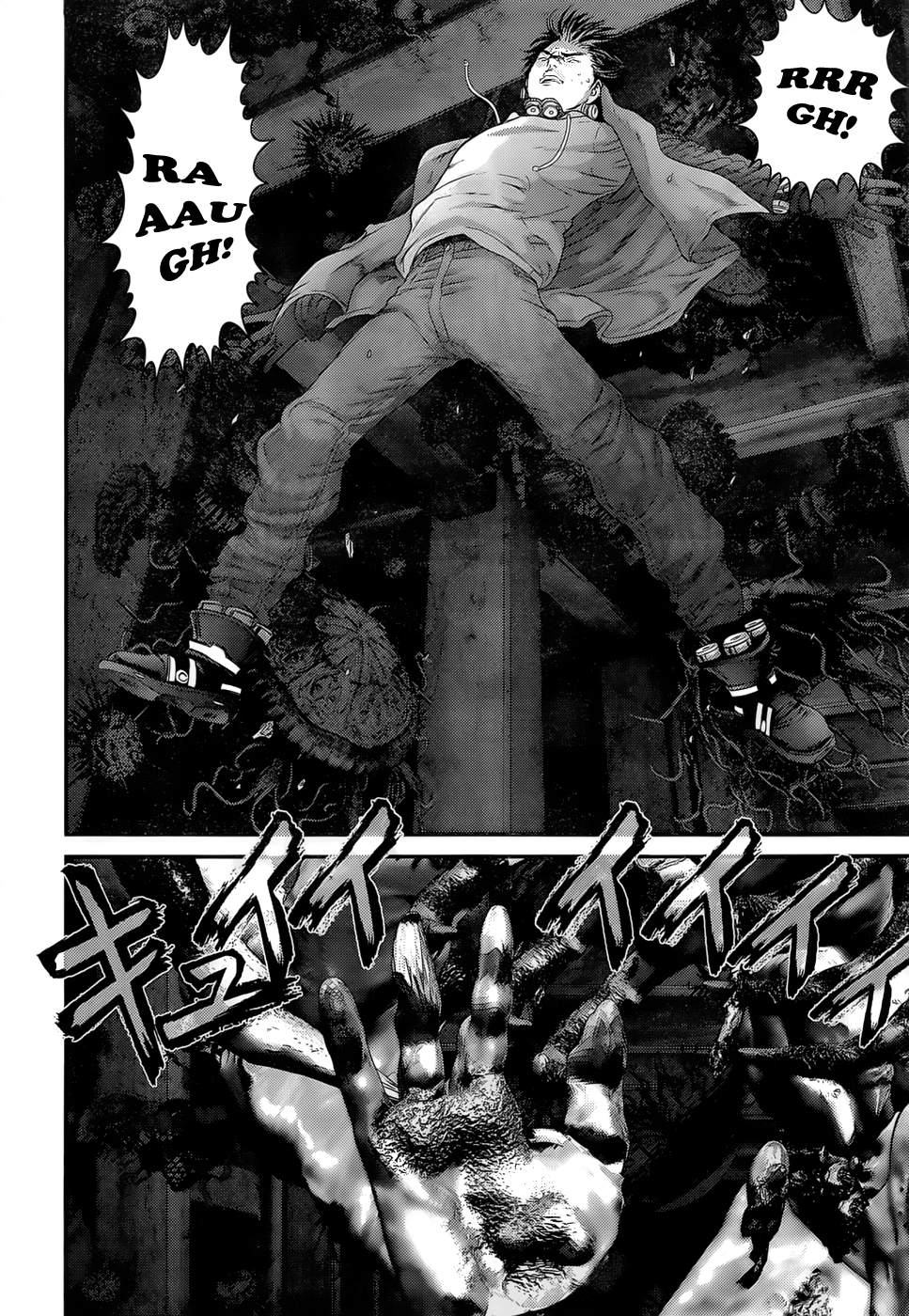 Read Gantz de Manga Online