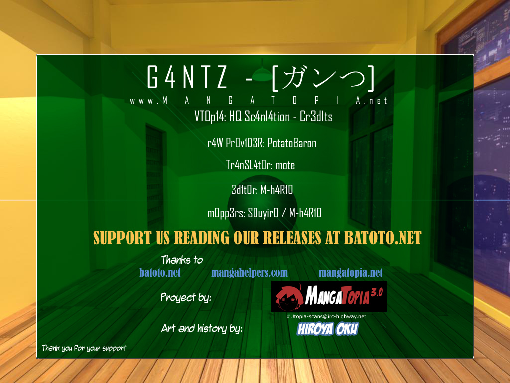 Read Gantz de Manga Online