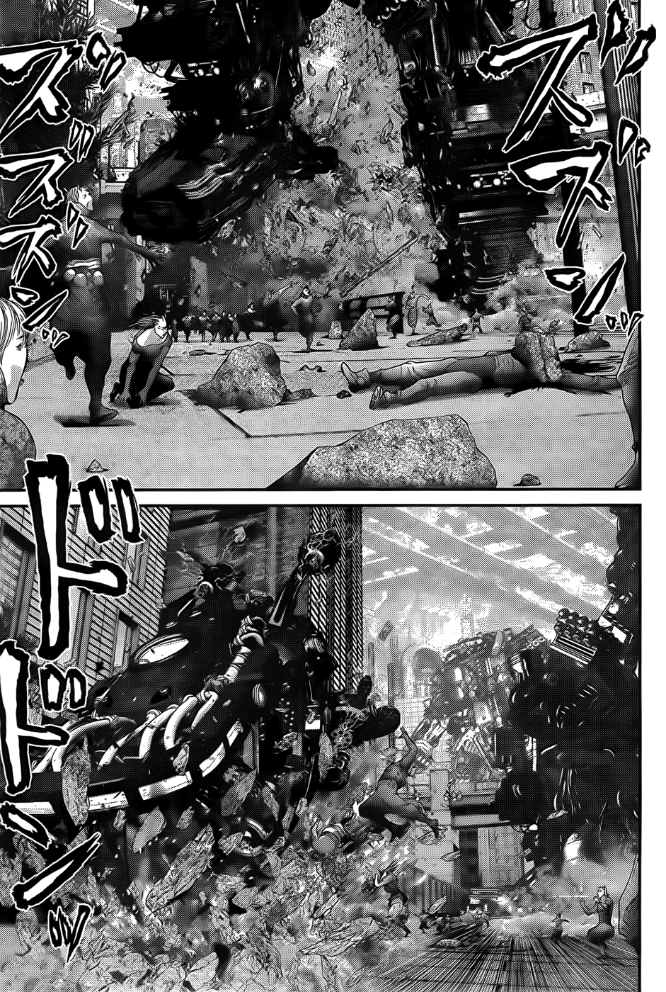 Read Gantz de Manga Online