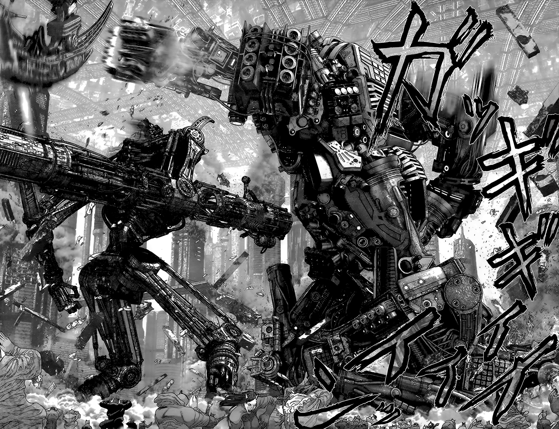 Read Gantz de Manga Online