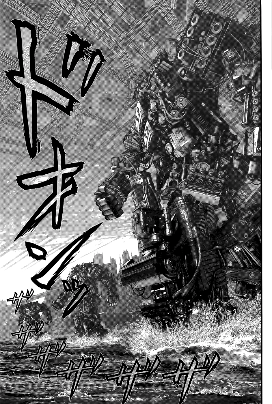 Read Gantz de Manga Online