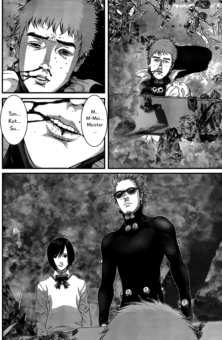 Read Gantz de Manga Online