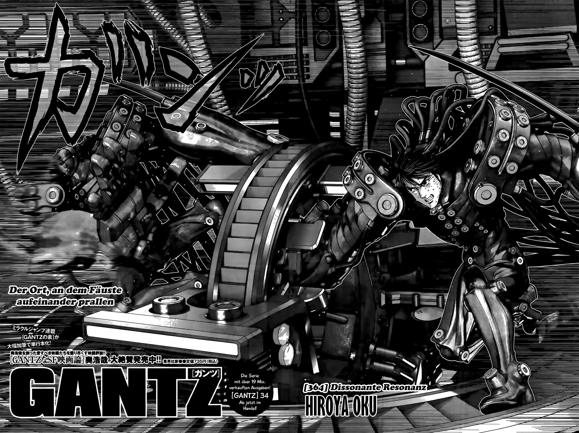 Read Gantz de Manga Online