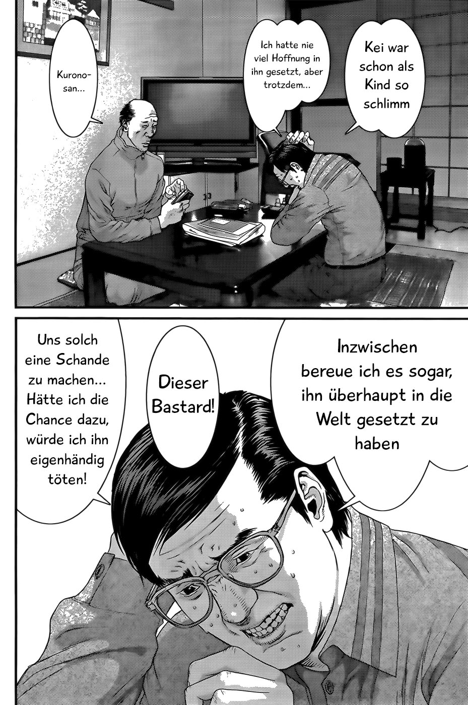 Read Gantz de Manga Online