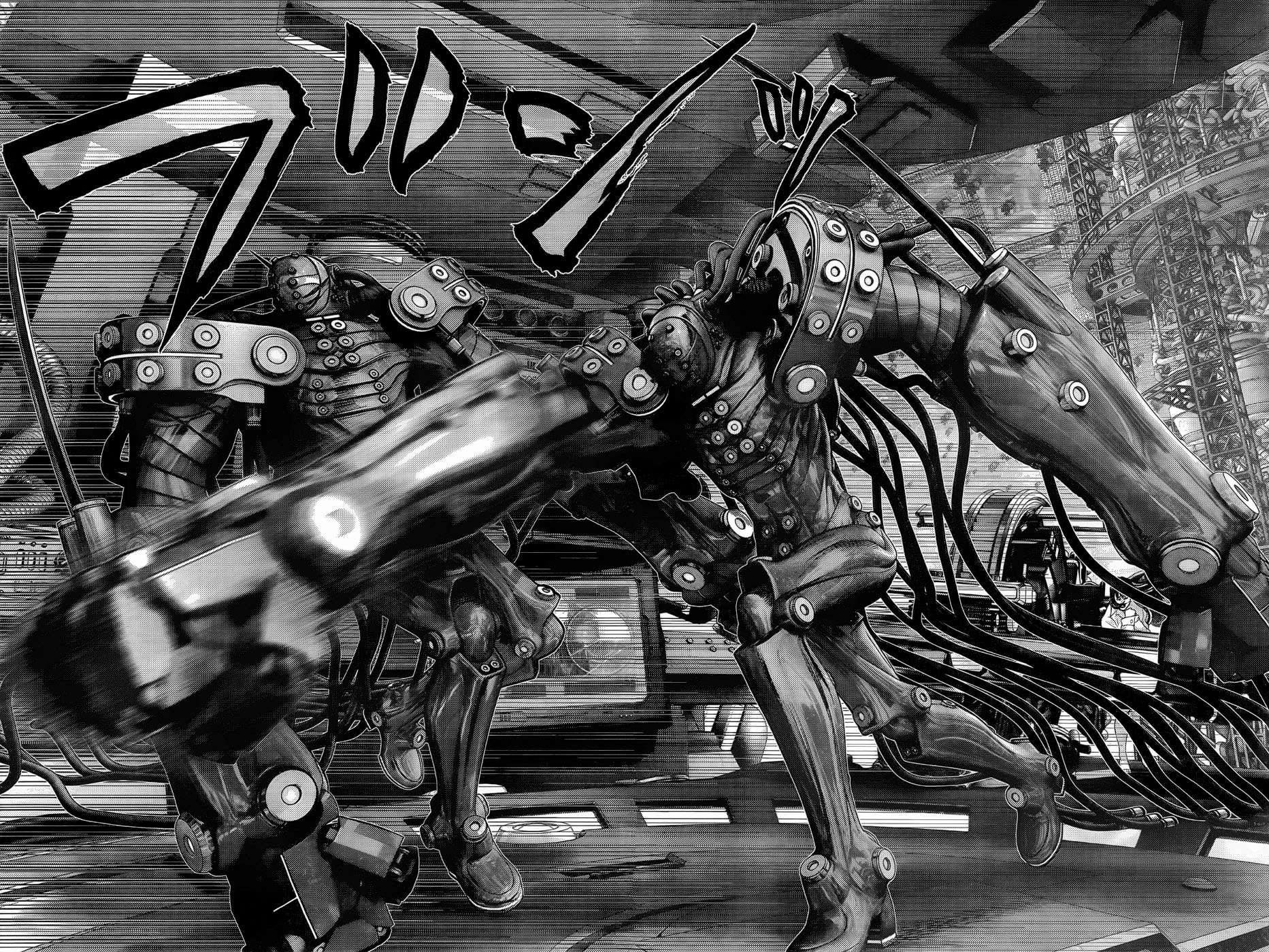 Read Gantz de Manga Online