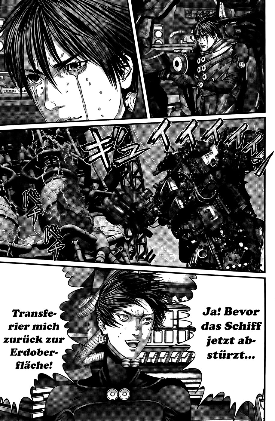Read Gantz de Manga Online