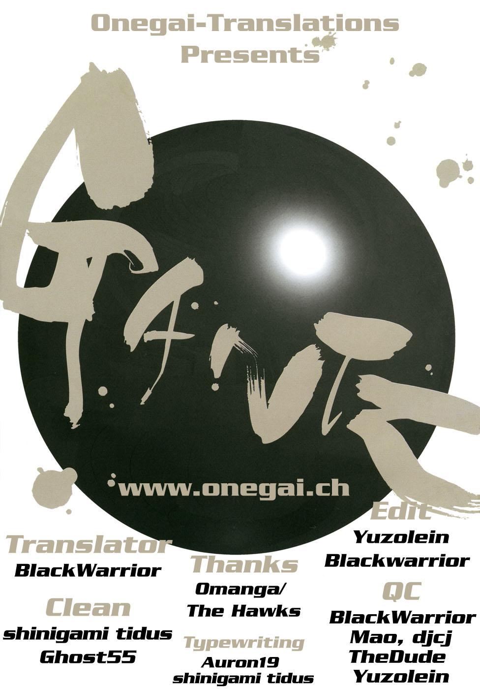 Read Gantz de Manga Online