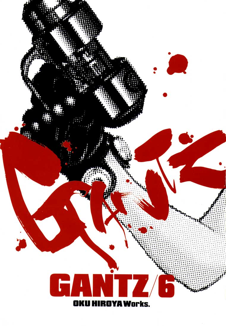 Read Gantz de Manga Online
