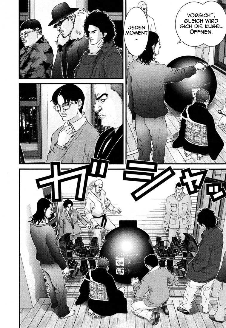 Read Gantz de Manga Online