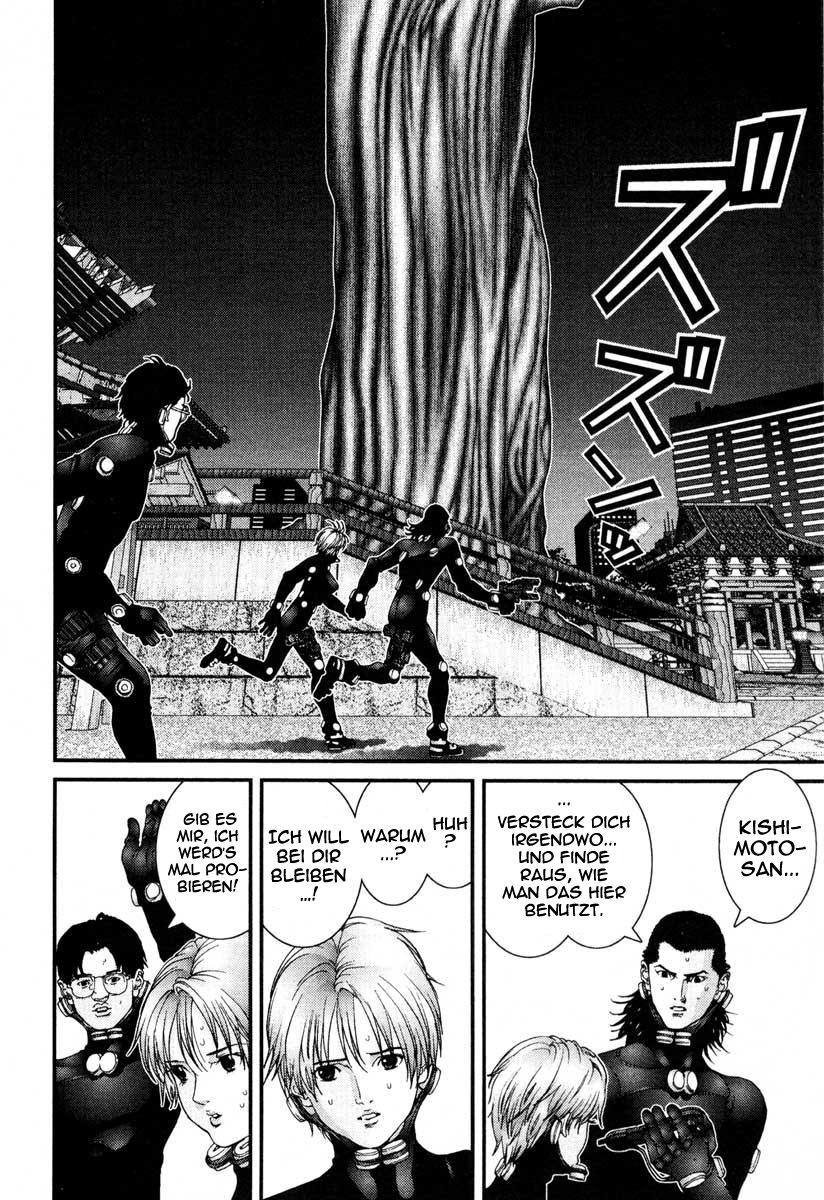 Read Gantz de Manga Online