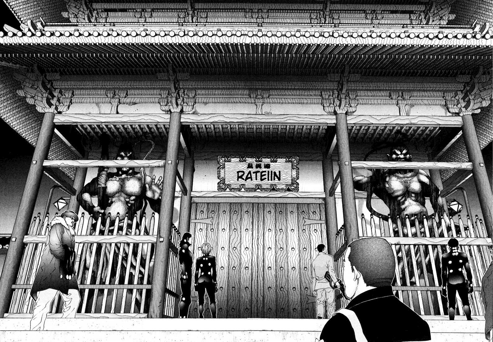 Read Gantz de Manga Online