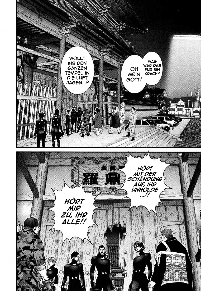 Read Gantz de Manga Online