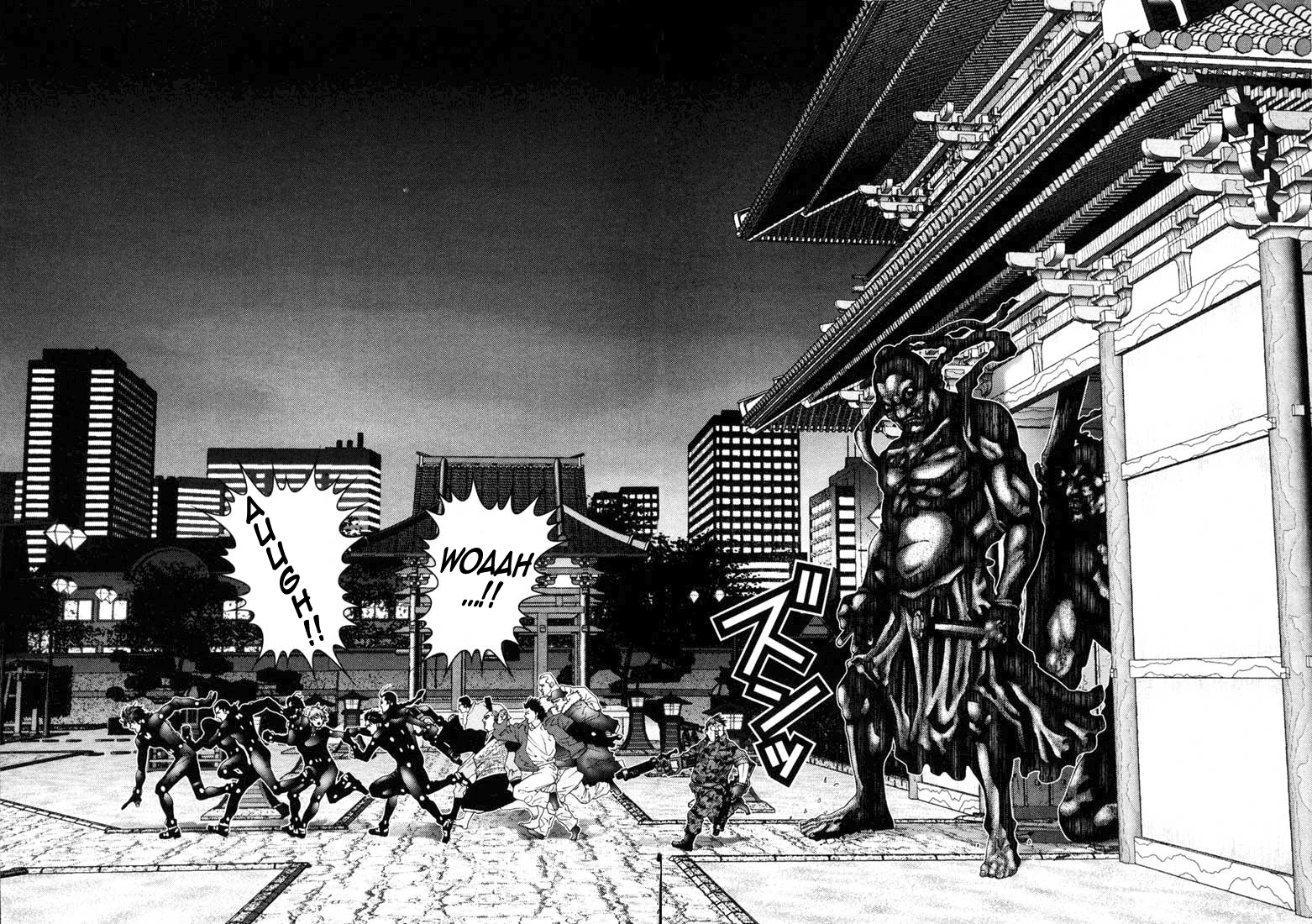 Read Gantz de Manga Online