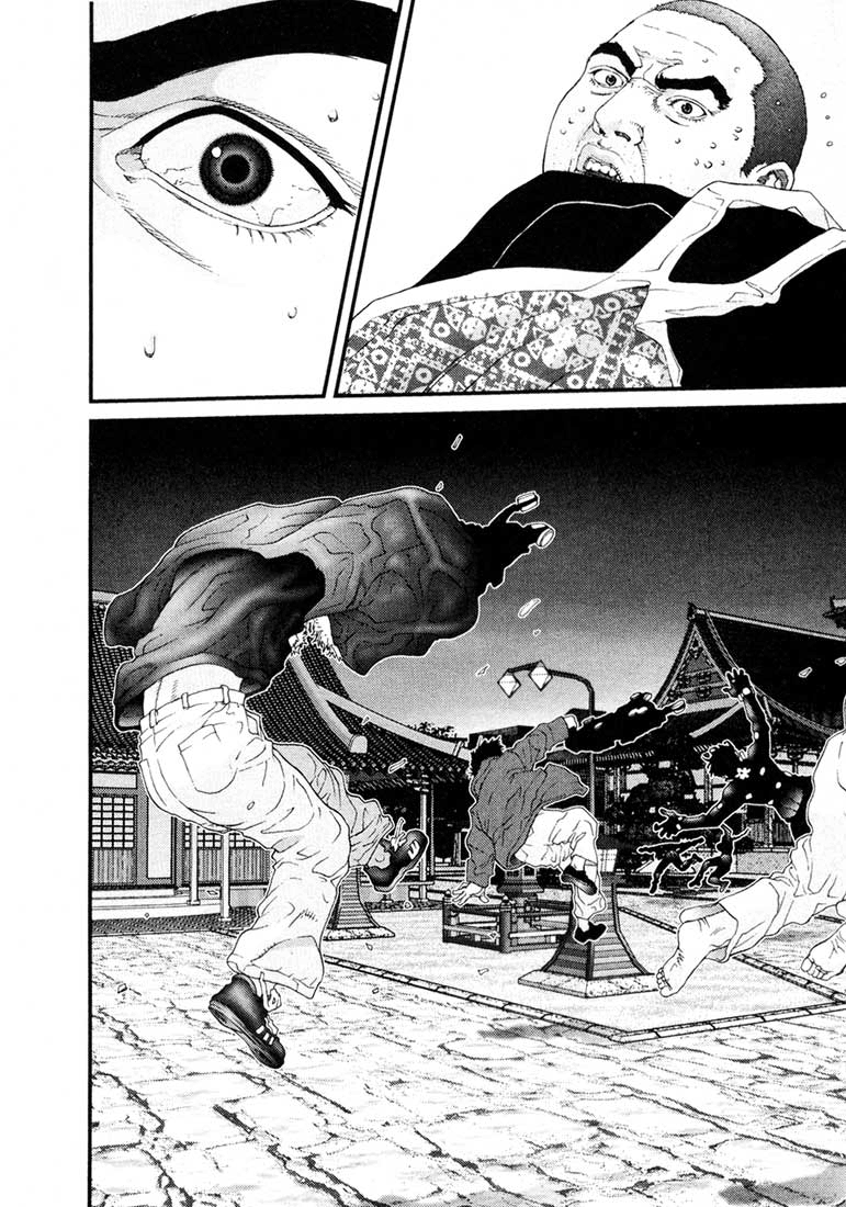 Read Gantz de Manga Online