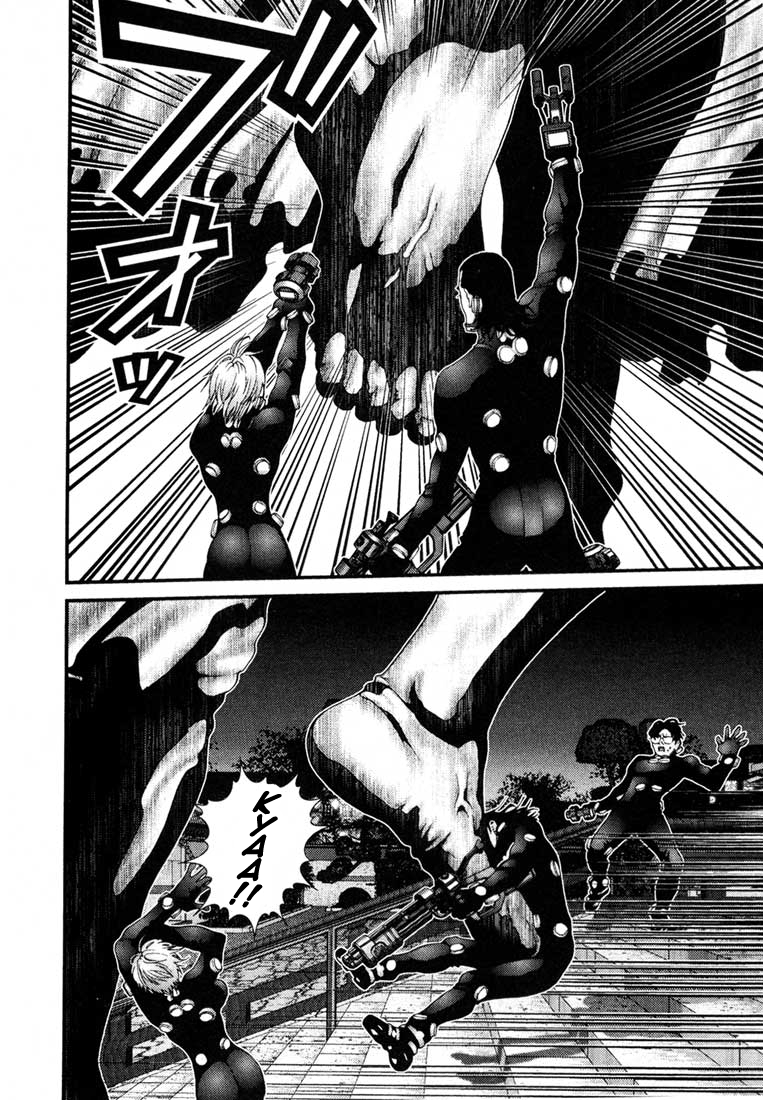 Read Gantz de Manga Online