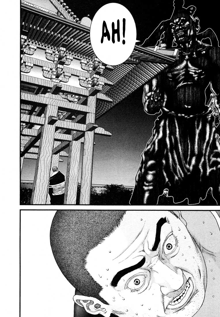 Read Gantz de Manga Online