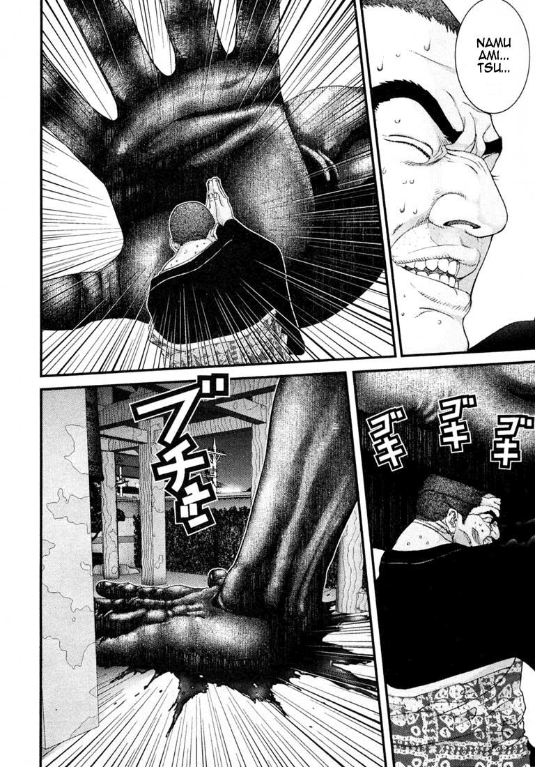 Read Gantz de Manga Online