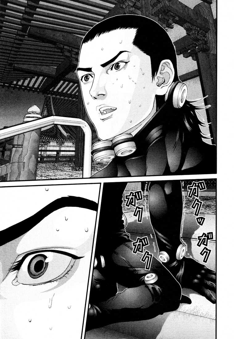 Read Gantz de Manga Online