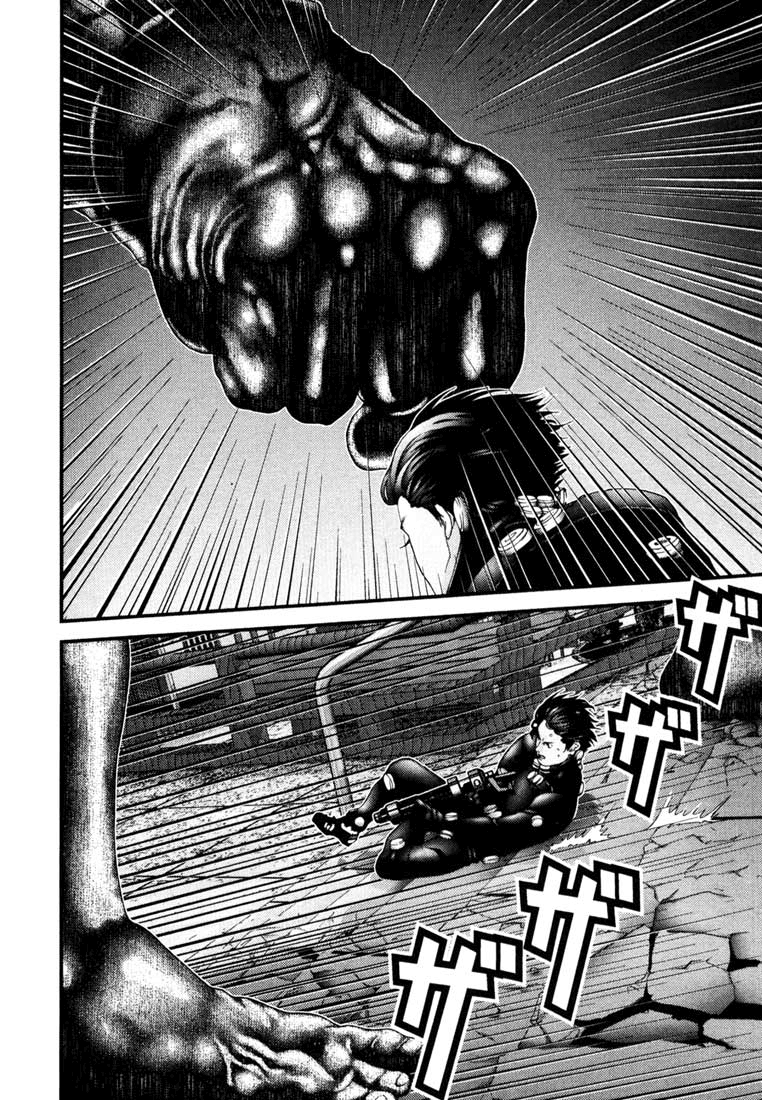 Read Gantz de Manga Online