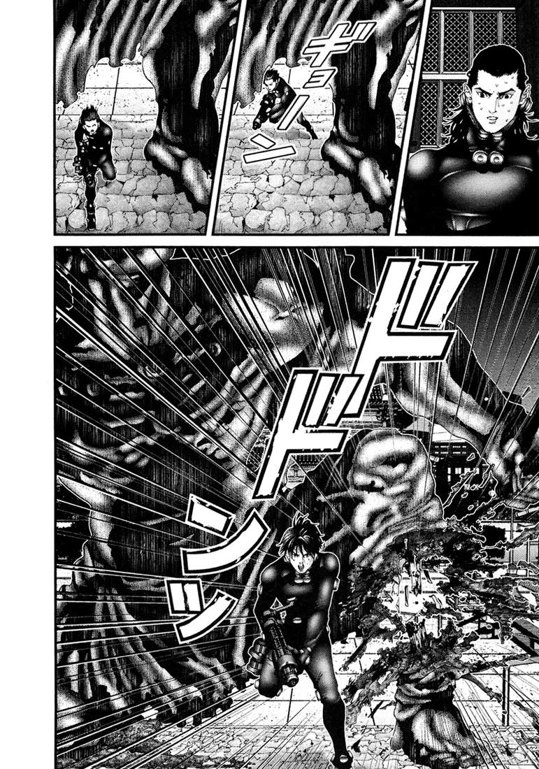 Read Gantz de Manga Online