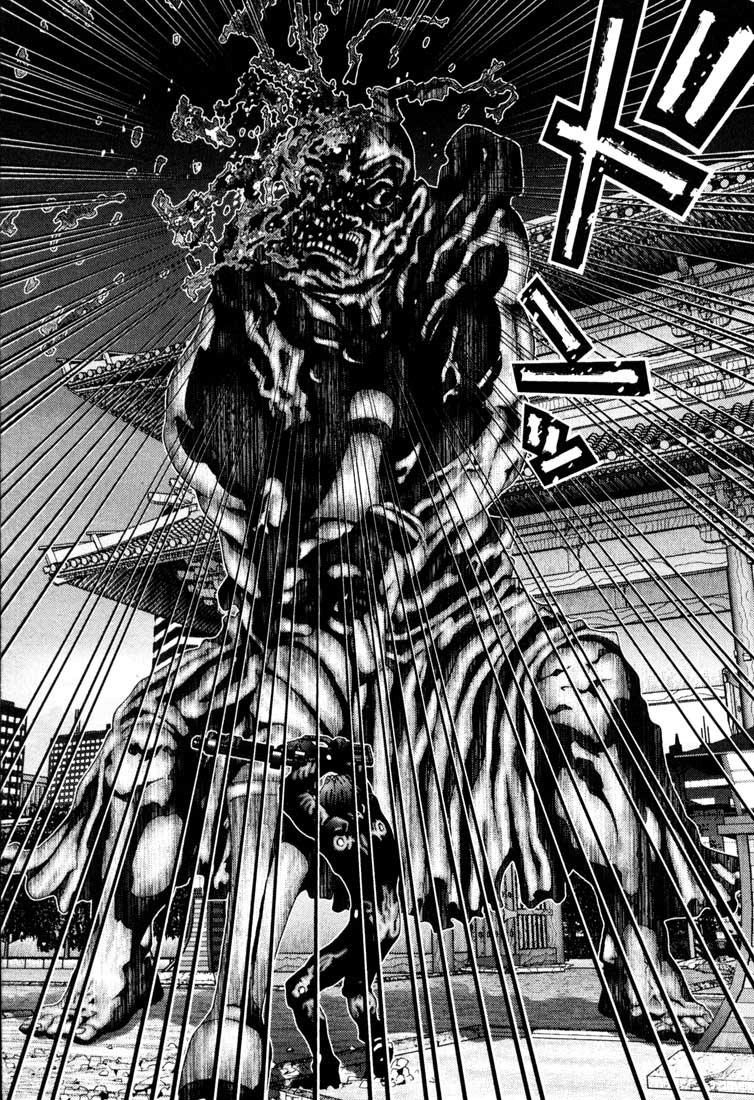 Read Gantz de Manga Online