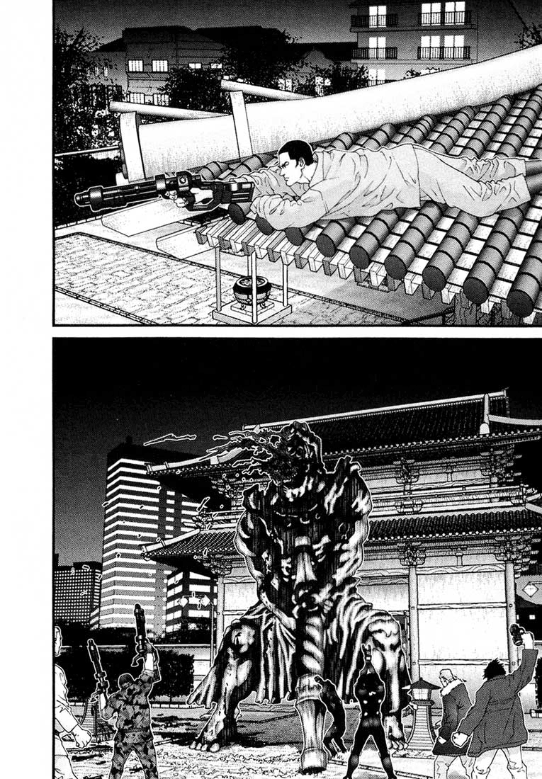 Read Gantz de Manga Online