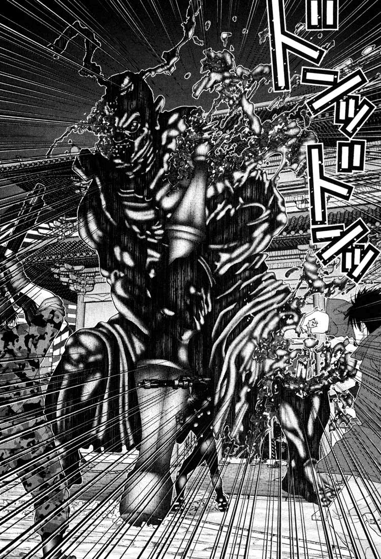 Read Gantz de Manga Online