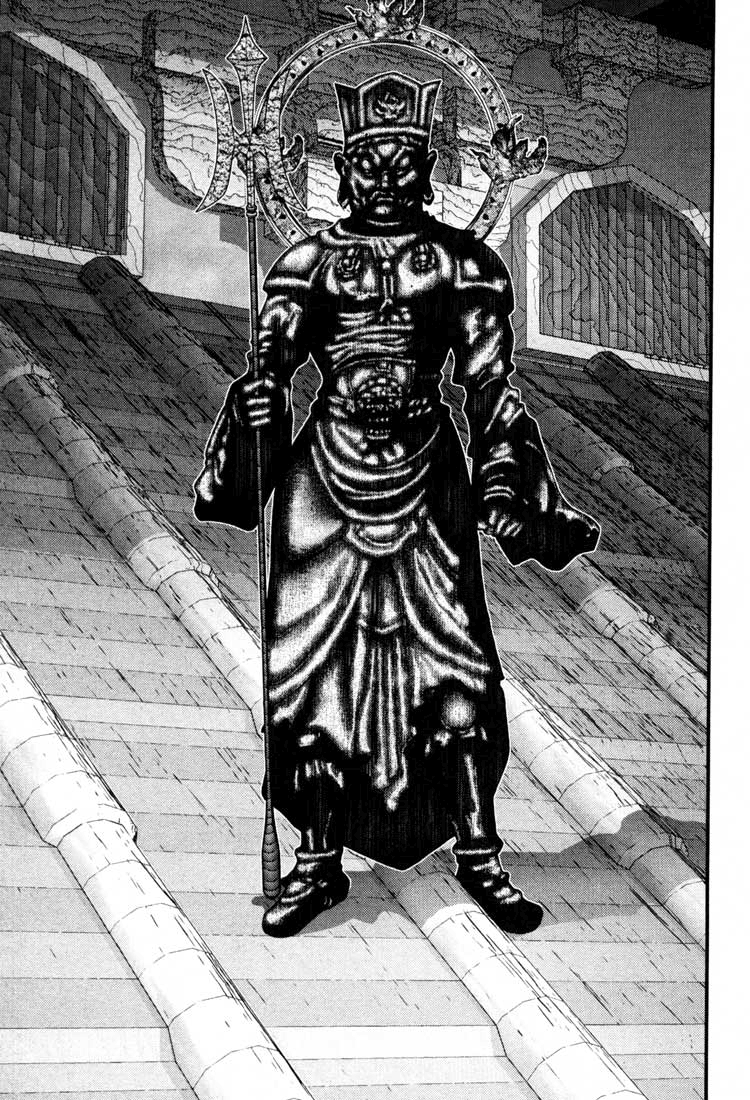 Read Gantz de Manga Online