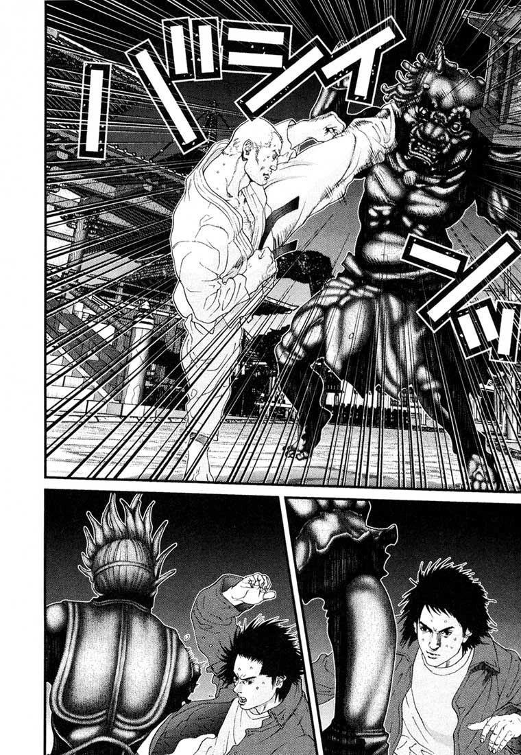 Read Gantz de Manga Online