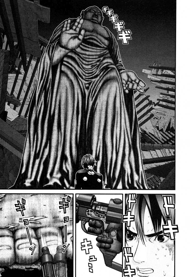 Read Gantz de Manga Online