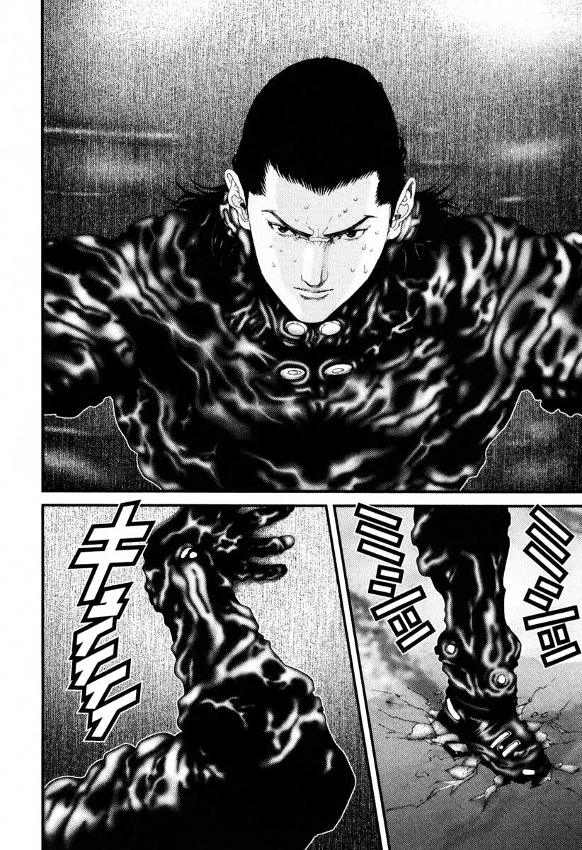 Read Gantz de Manga Online