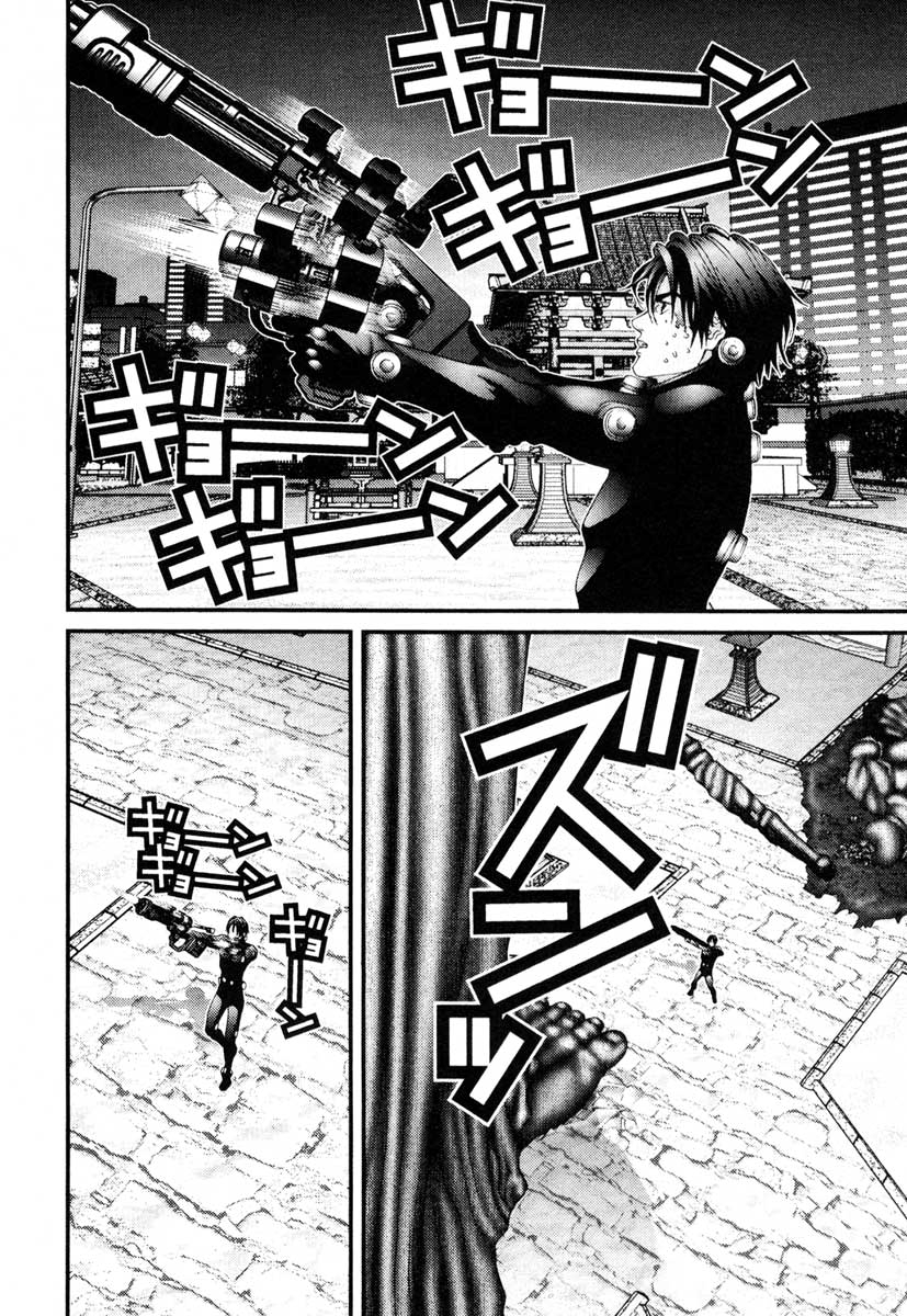 Read Gantz de Manga Online