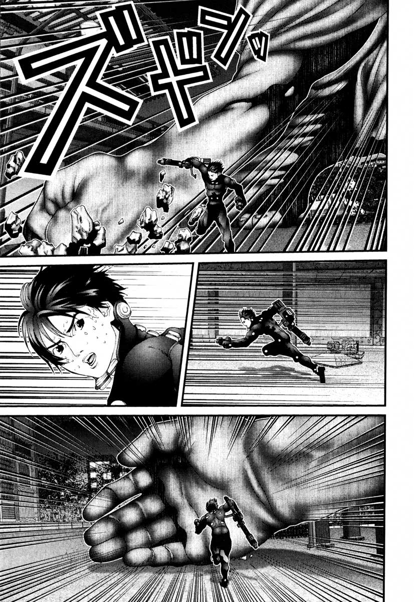 Read Gantz de Manga Online