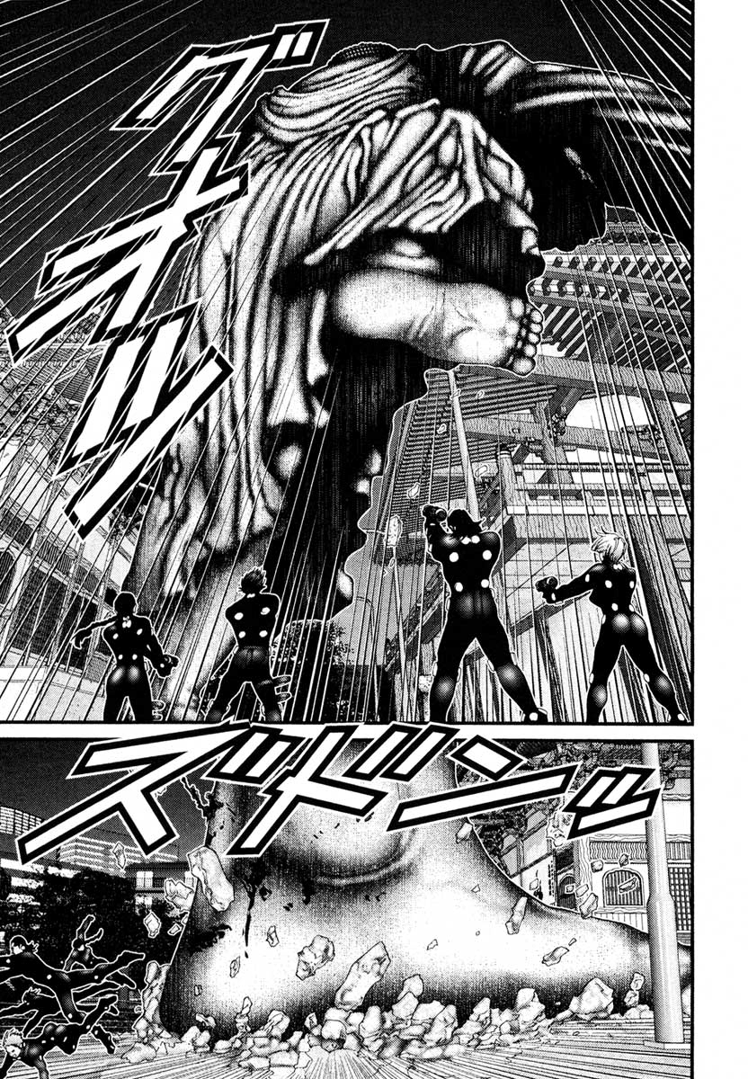 Read Gantz de Manga Online