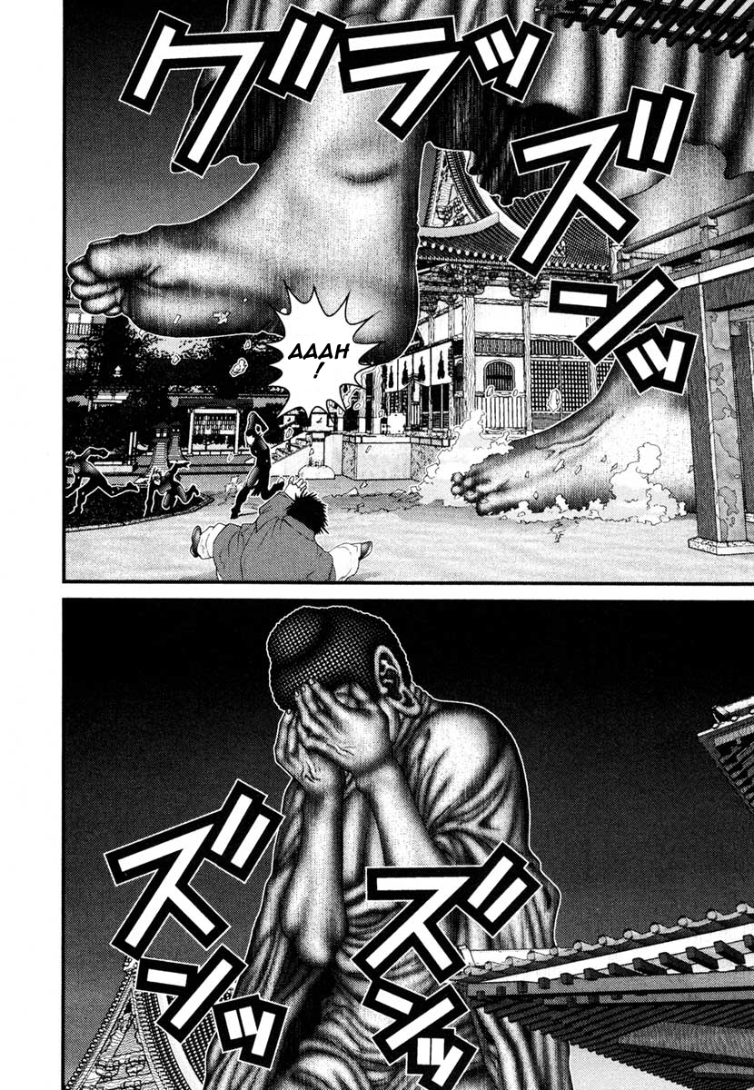 Read Gantz de Manga Online