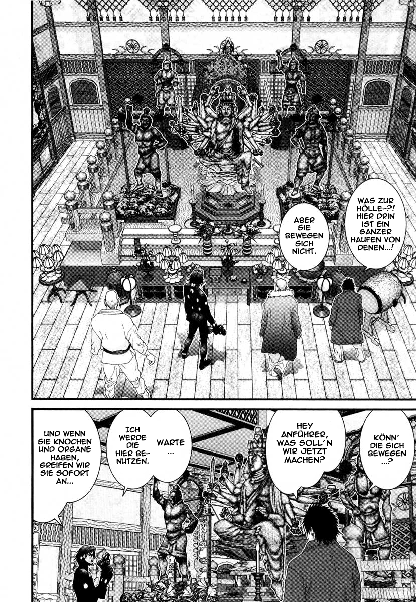 Read Gantz de Manga Online