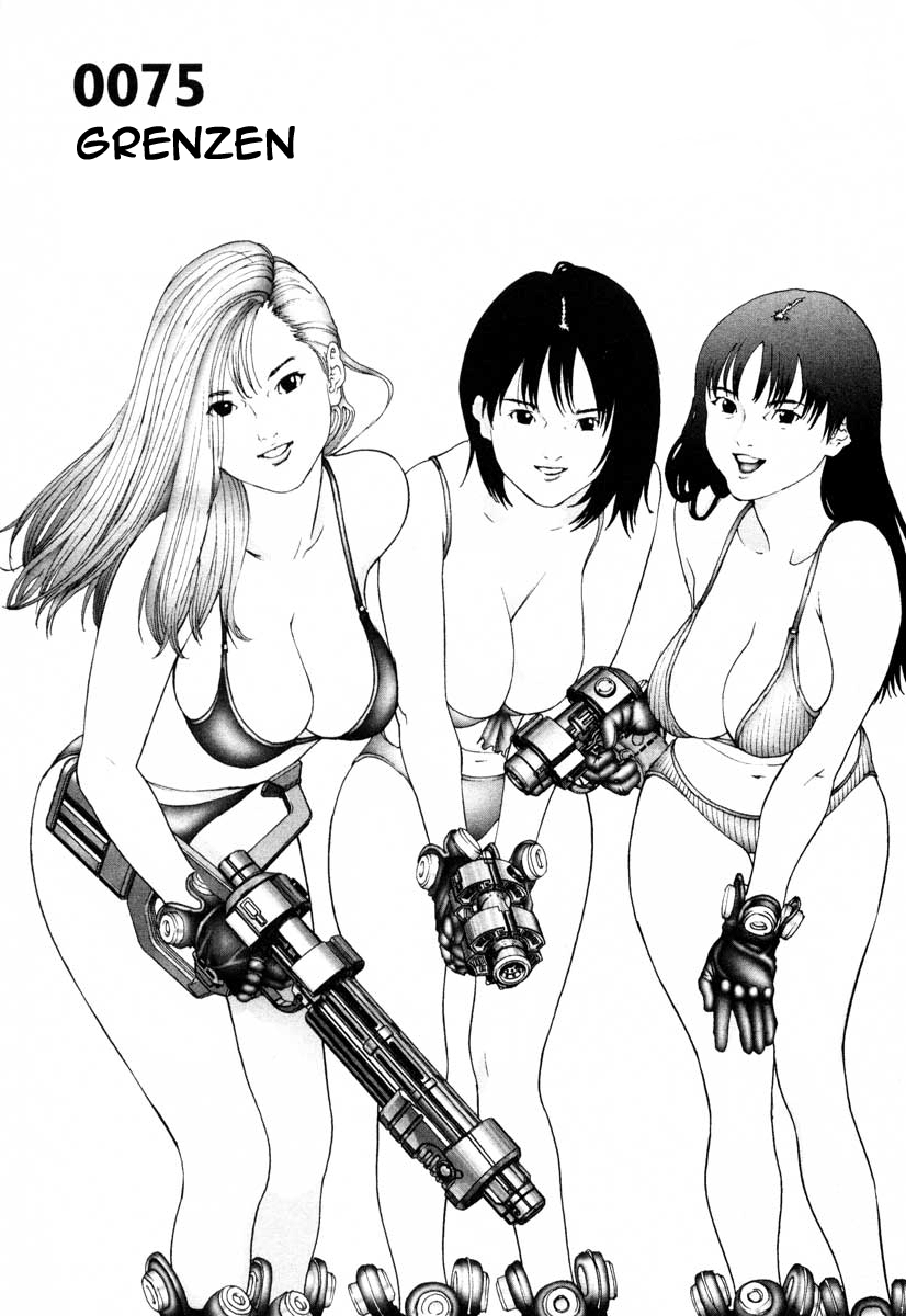 Read Gantz de Manga Online