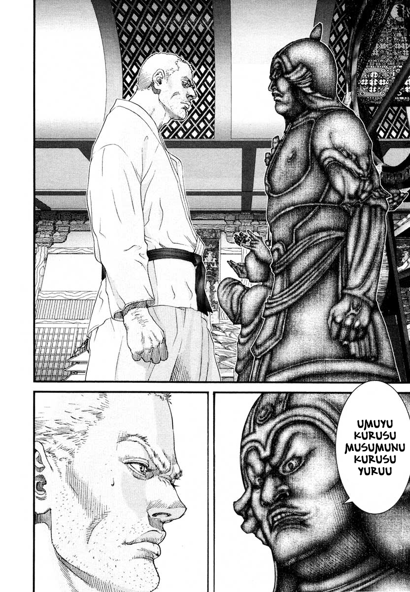 Read Gantz de Manga Online