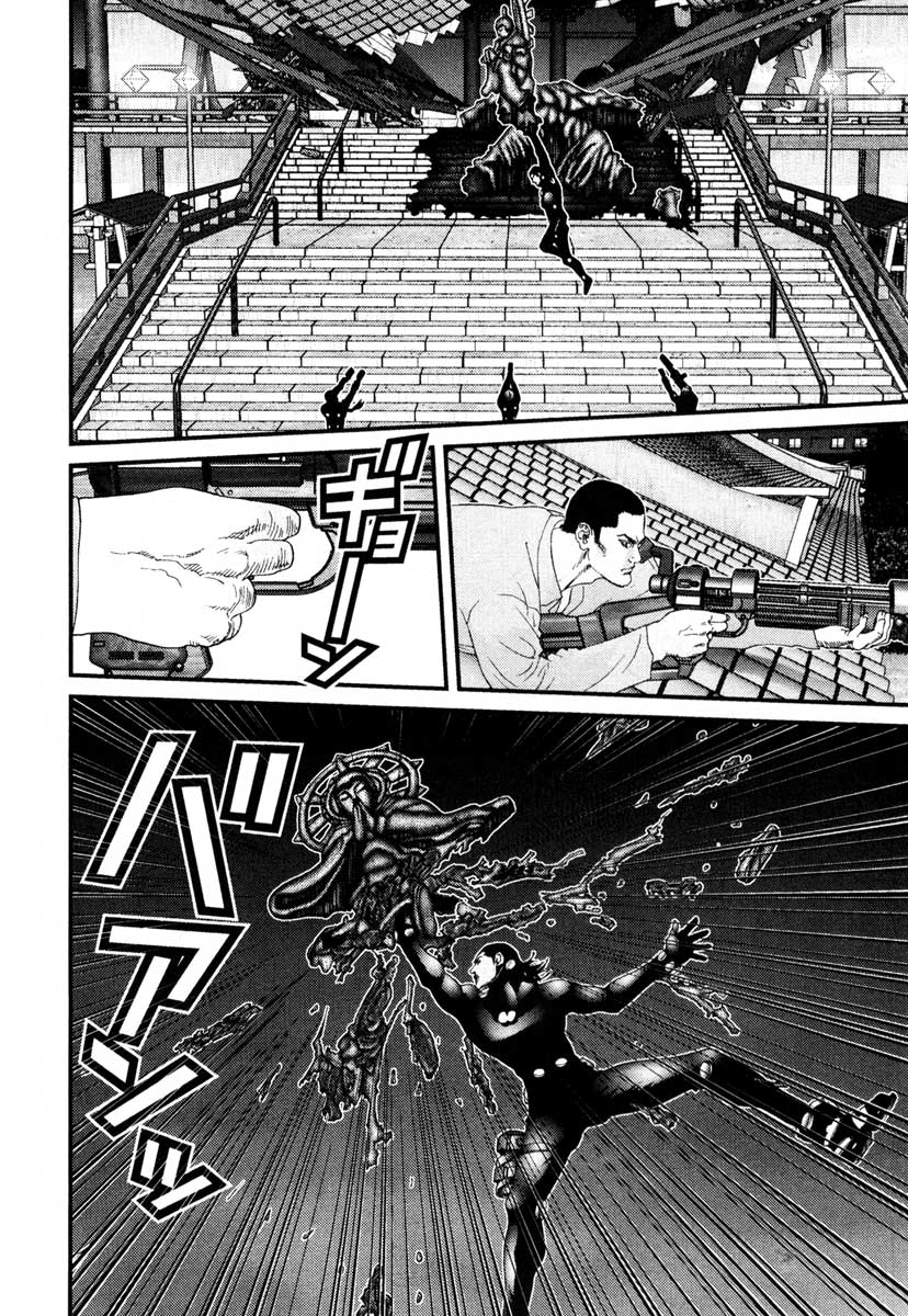 Read Gantz de Manga Online