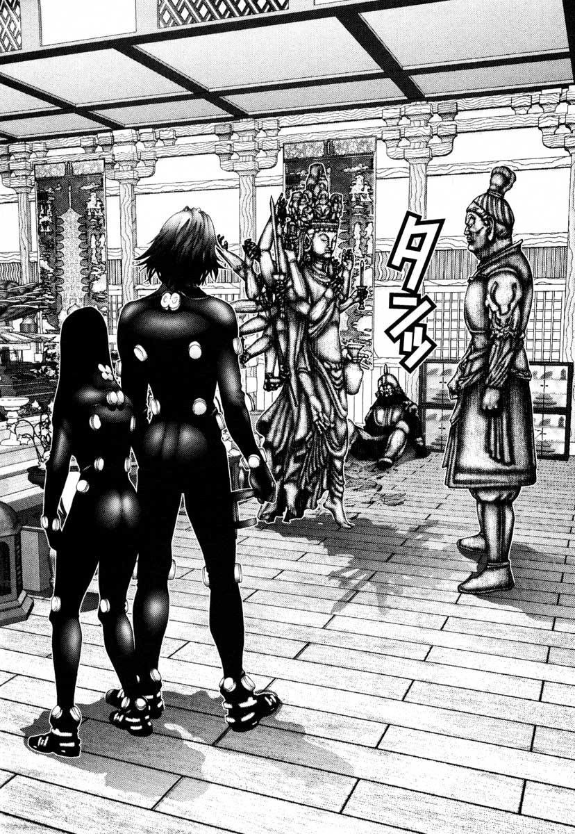 Read Gantz de Manga Online