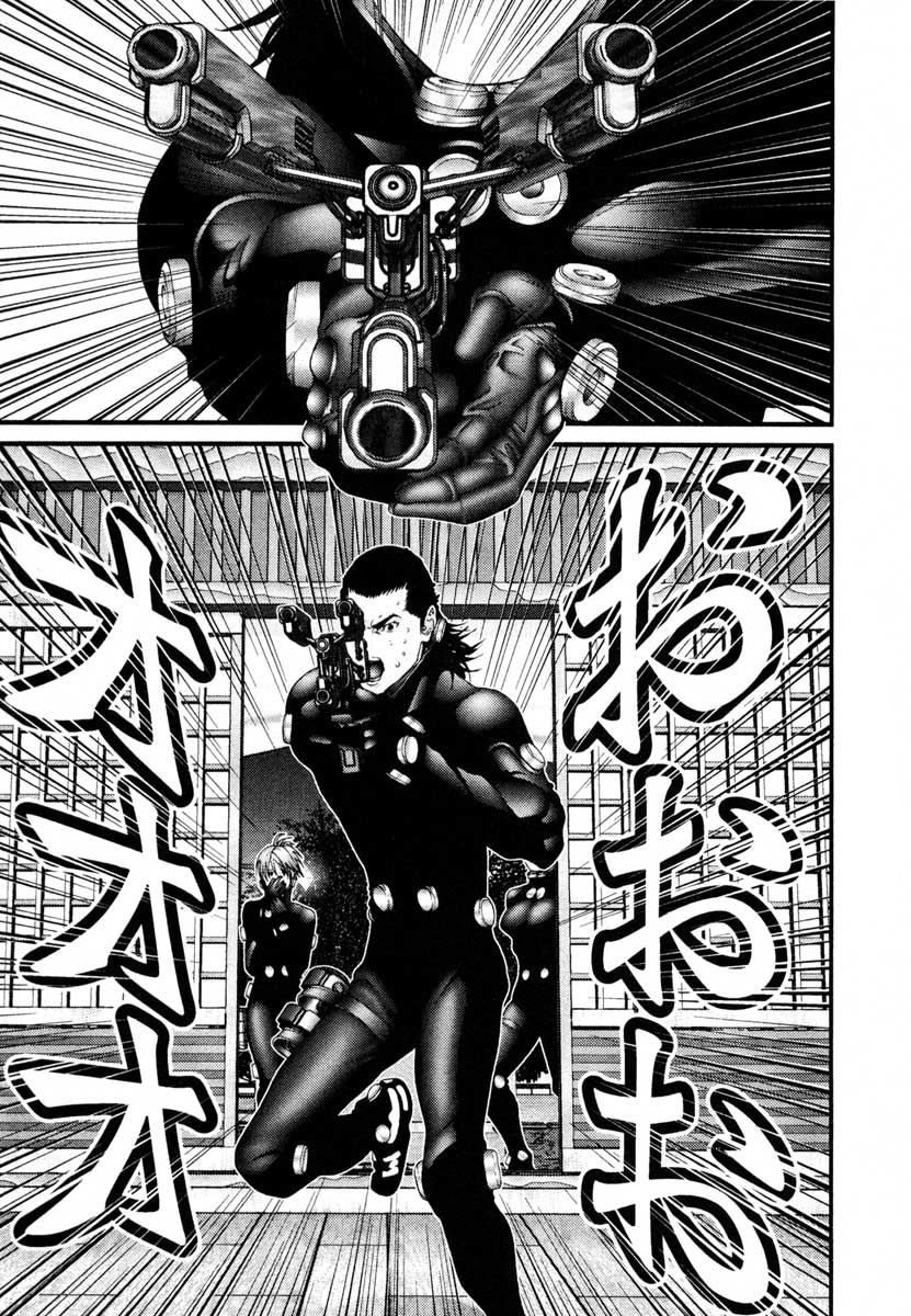 Read Gantz de Manga Online