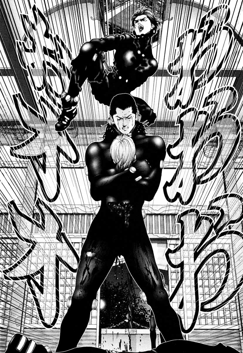 Read Gantz de Manga Online