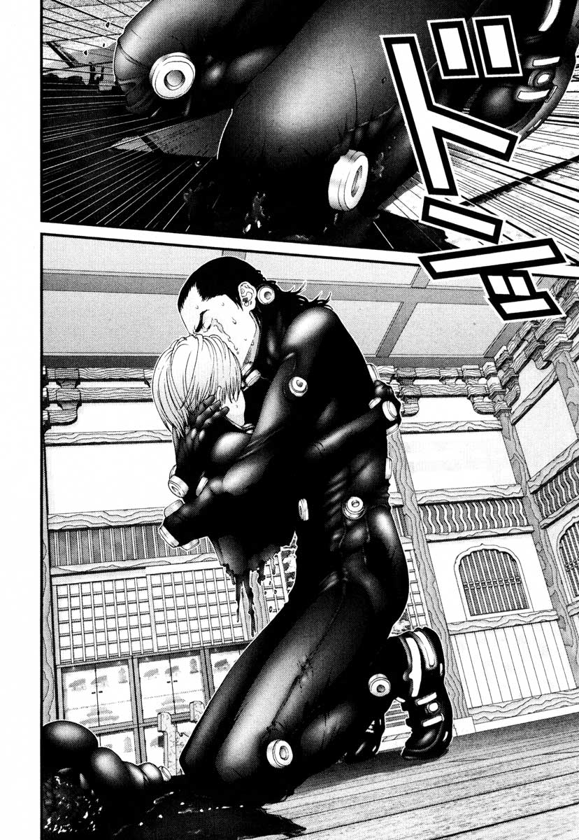 Read Gantz de Manga Online