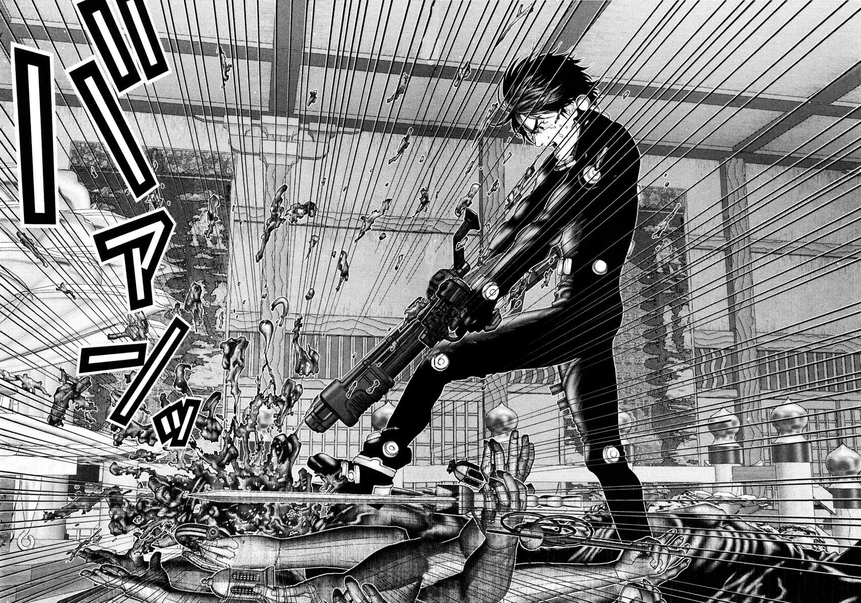 Read Gantz de Manga Online