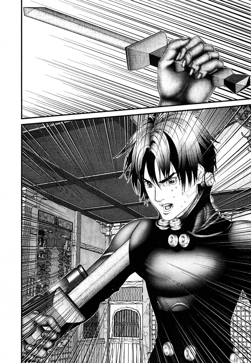 Read Gantz de Manga Online