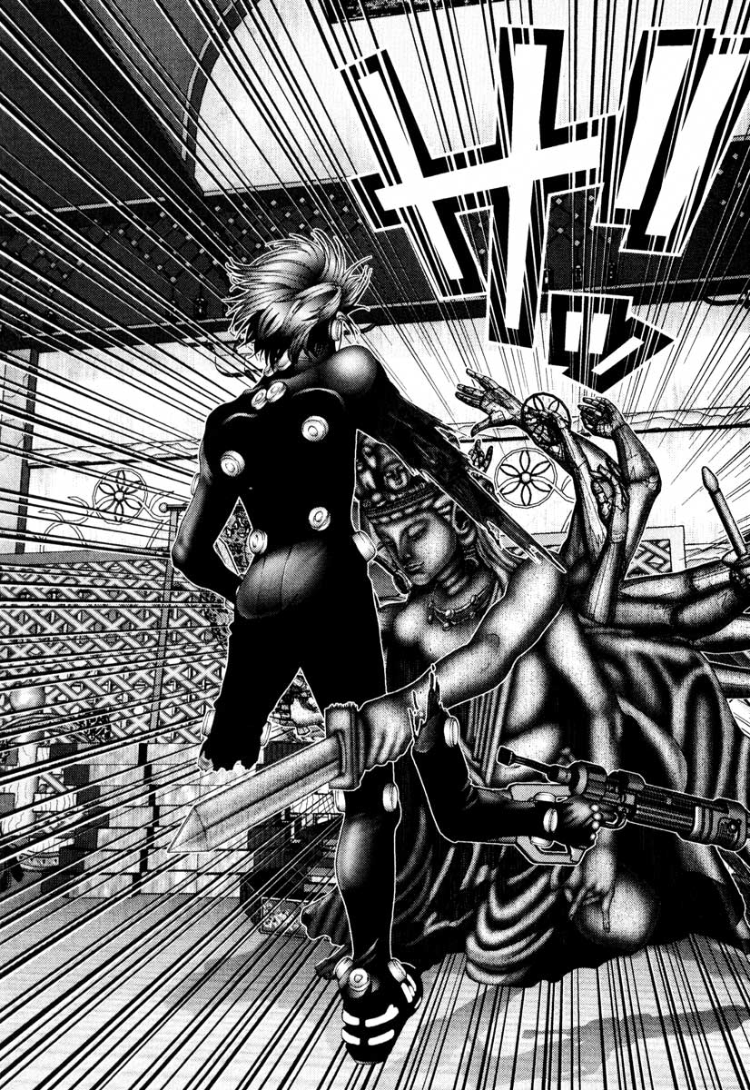 Read Gantz de Manga Online