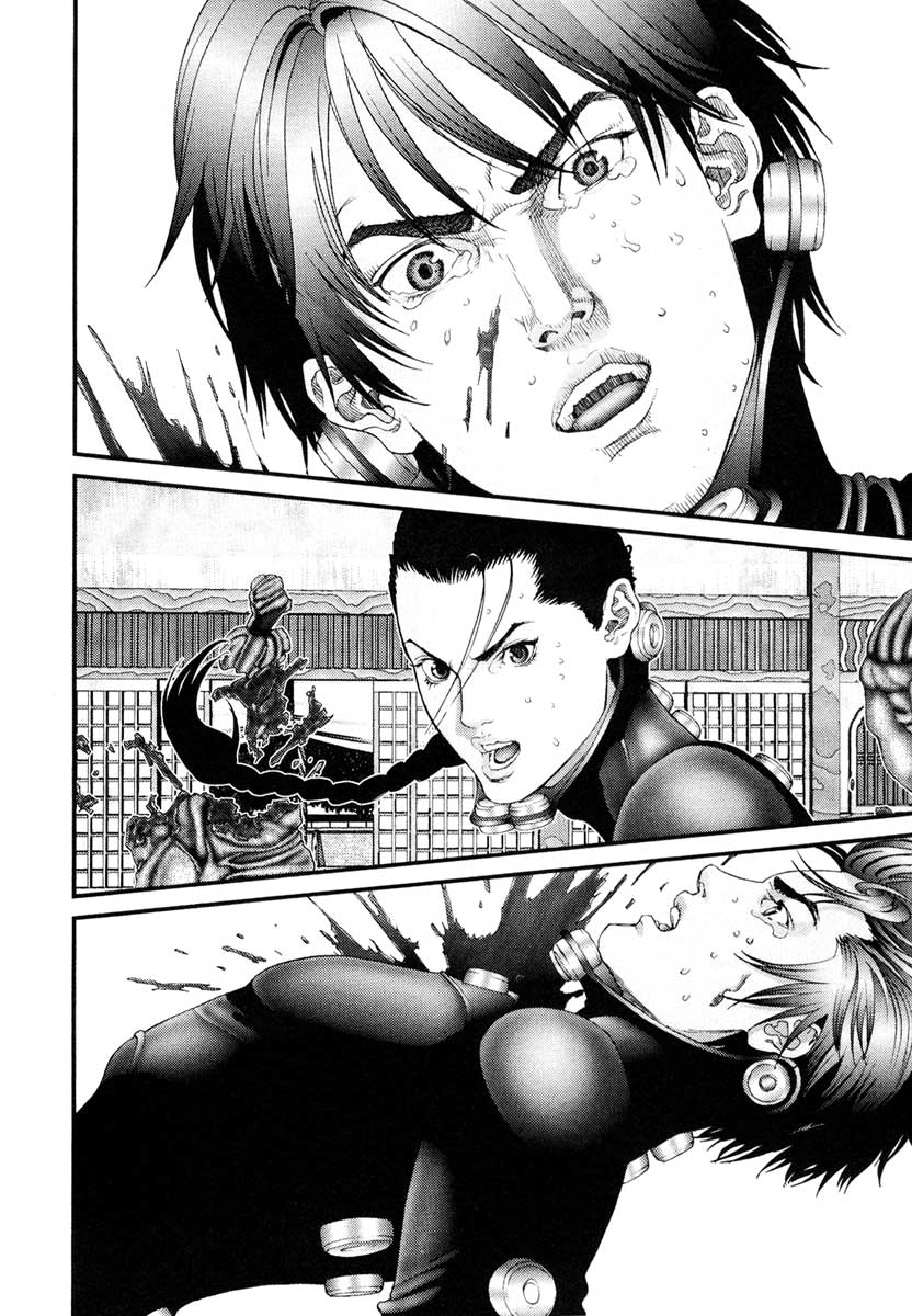 Read Gantz de Manga Online