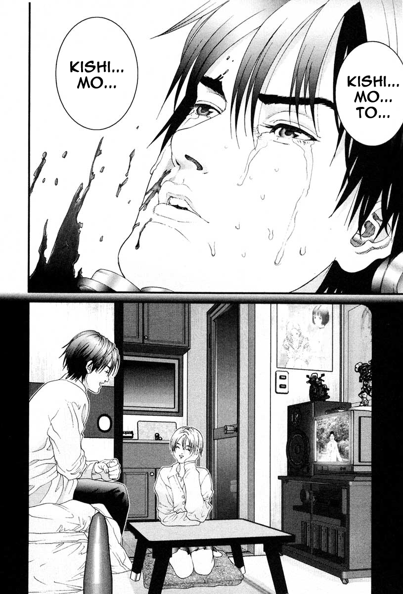 Read Gantz de Manga Online