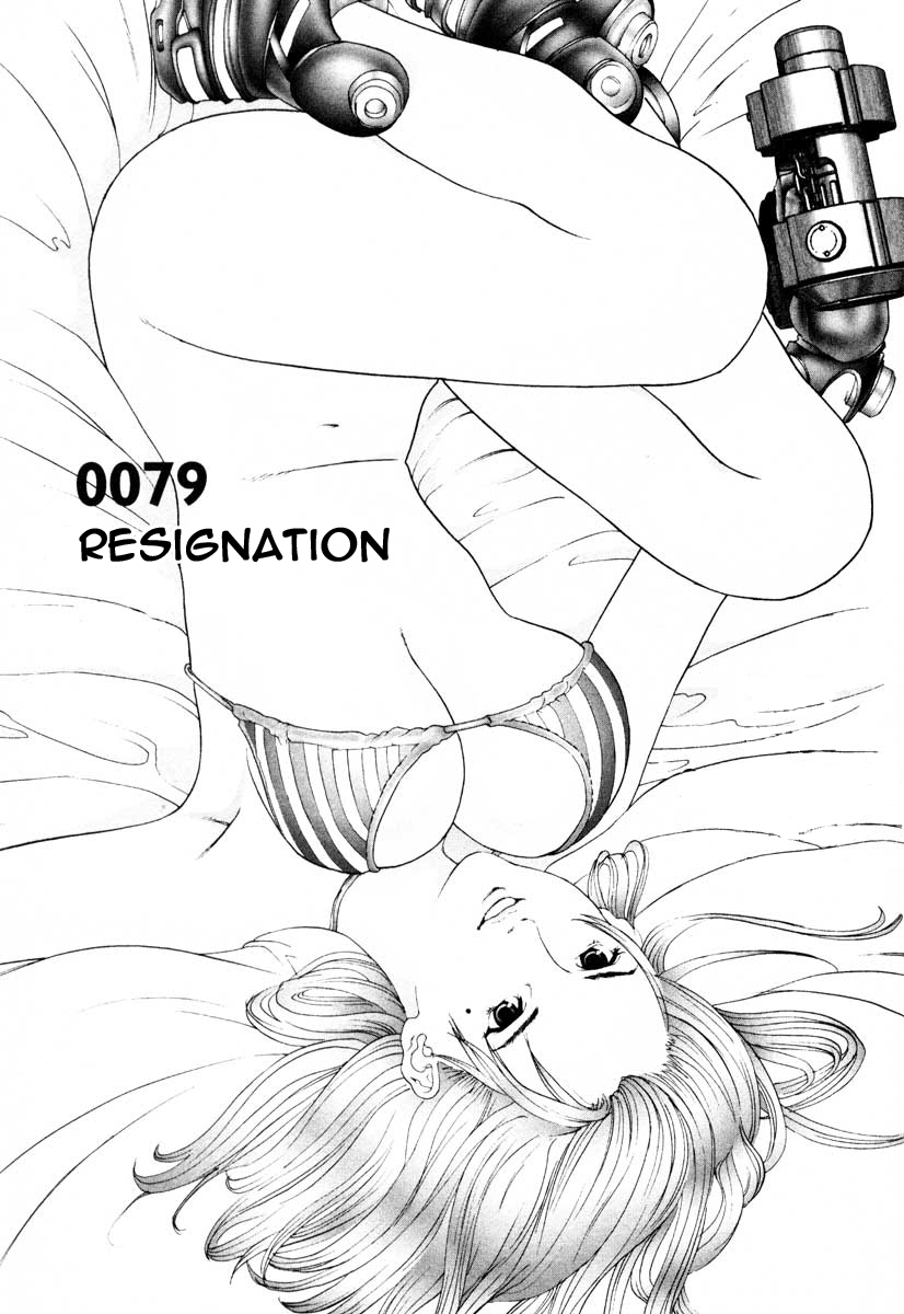 Read Gantz de Manga Online